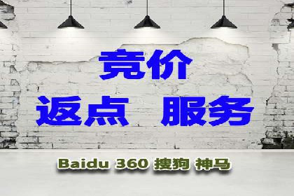 抖音信息流代理操作流程详解及效果展示